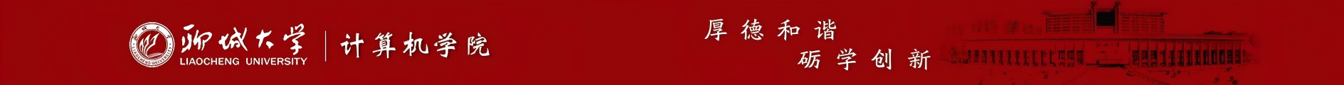 大发·体育logo